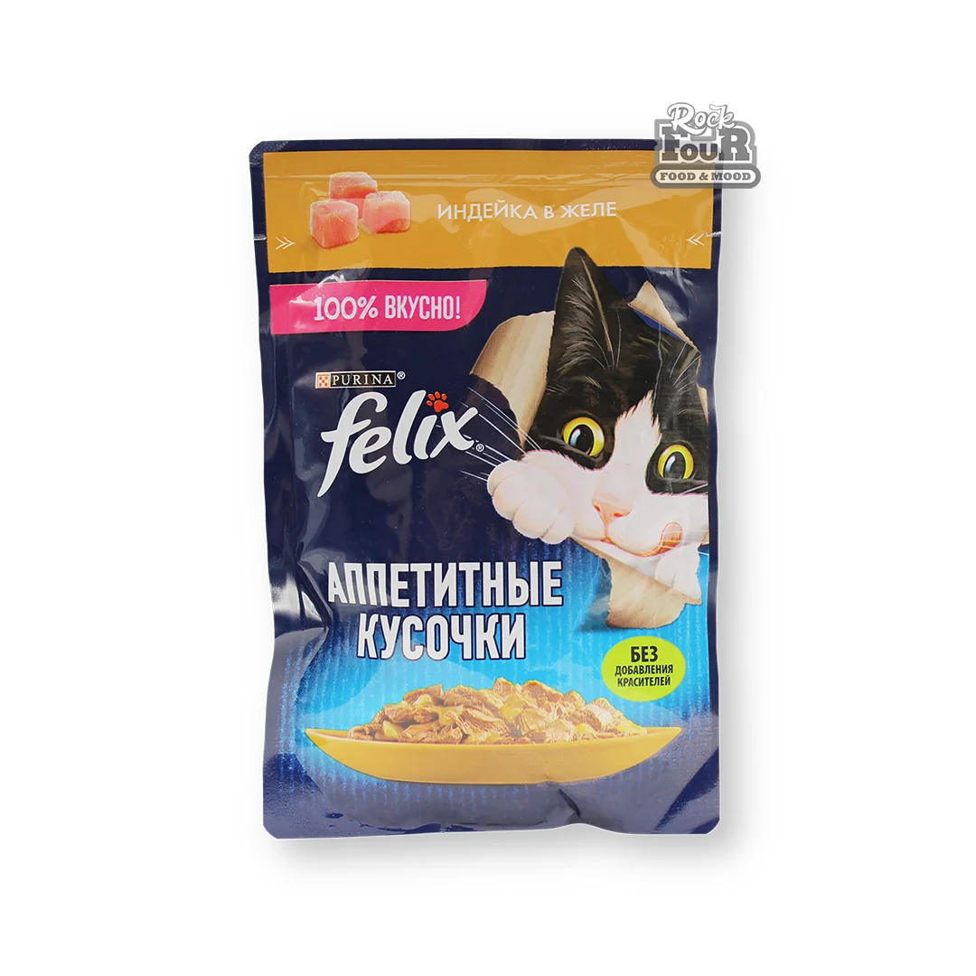 Cat food "Felix Appetizing Pieces" turkey in jelly 75g